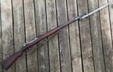 Argentine_M1909_Rifle_M1891_bayonet_02-06-2022_B