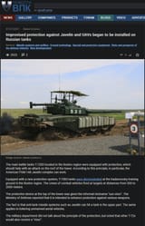 cope cage ru article