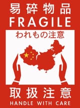 china fragile