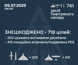 1735333017868699