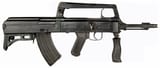 Norinco Type 86S with curved charging handle - 7.62x39mm