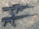 QBZ-95 &amp; QBZ-03 folded