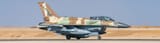 iaf-jets-yemen-5