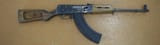 Kovrov assault rifle 2B-A-15, 1955
