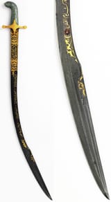 kilij 324234