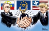 Squeeze the Jew