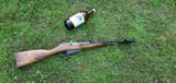 Mosin Nagant M44