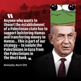 BIBI supporting terrorist
