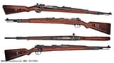 Type 24 rifle