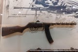 PPSh-41 Chinese 1947 prototype with unique barrel shroud
