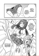 Ripping panties Watashi no Hatsukoi wa Hazukashisugite Darenimo Ienai