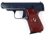 Norinco Type 77-1