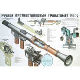 F5F9B567-F150-4F49-9E02-63AB9FA6E04B