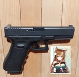 Glock + waifur