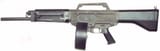 Daewoo USAS-12 CQ with 20-round drum - 12 gauge