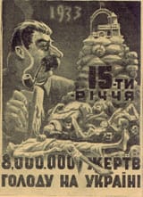 15th_anniversary_of_Holodomor_-_postcard