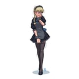 Äänismaa meido