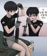 Korean knock off AK AR hybrid