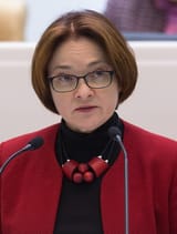 640px-Elvira_Nabiullina_2017