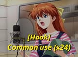 asuka_common_use