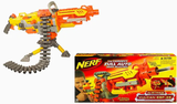 nerf-vulcan