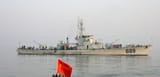 Type 037