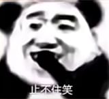 23221