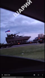 SPAAGBMP