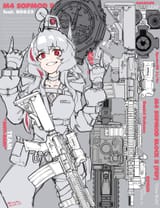 soppo298
