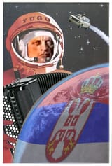 SERBINSPACE