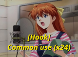 asuka_common_use