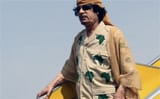 Vigilant Gaddafi