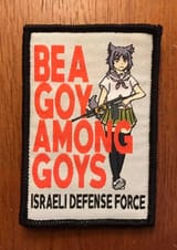 Thread image