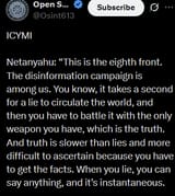 1732165379176083