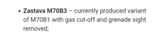 Screenshot_20250713_233052_Chrome