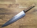 Ontario old hickory chef knife