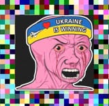 17490108847390