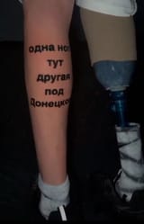 one leg here other near Donetsk