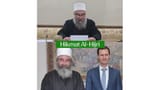 Al Hijri