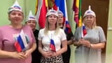 russian psy-brigade