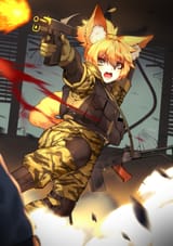 tiger stripe