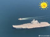 chinesecarrier