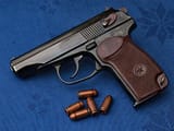 500px-Makarov_(28034065)