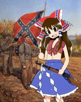 reimu confederate