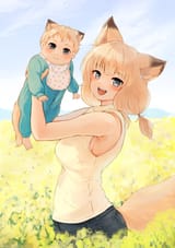 __fox_wife_and_fox_son_kitsune_no_oyome_chan_and_1_more_drawn_by_batta_kanzume_quality__a0f0e20a7a0b1170dc72f143d73eaa1b