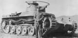 Type 97 Chi-Ha with Imperial Japanese Army tank officer
