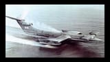 Suddenly, Ekranoplane!