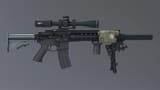 gun_20-07-2025_07-30-08