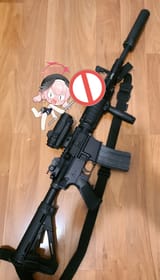 m4gery