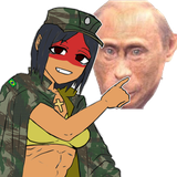 uma